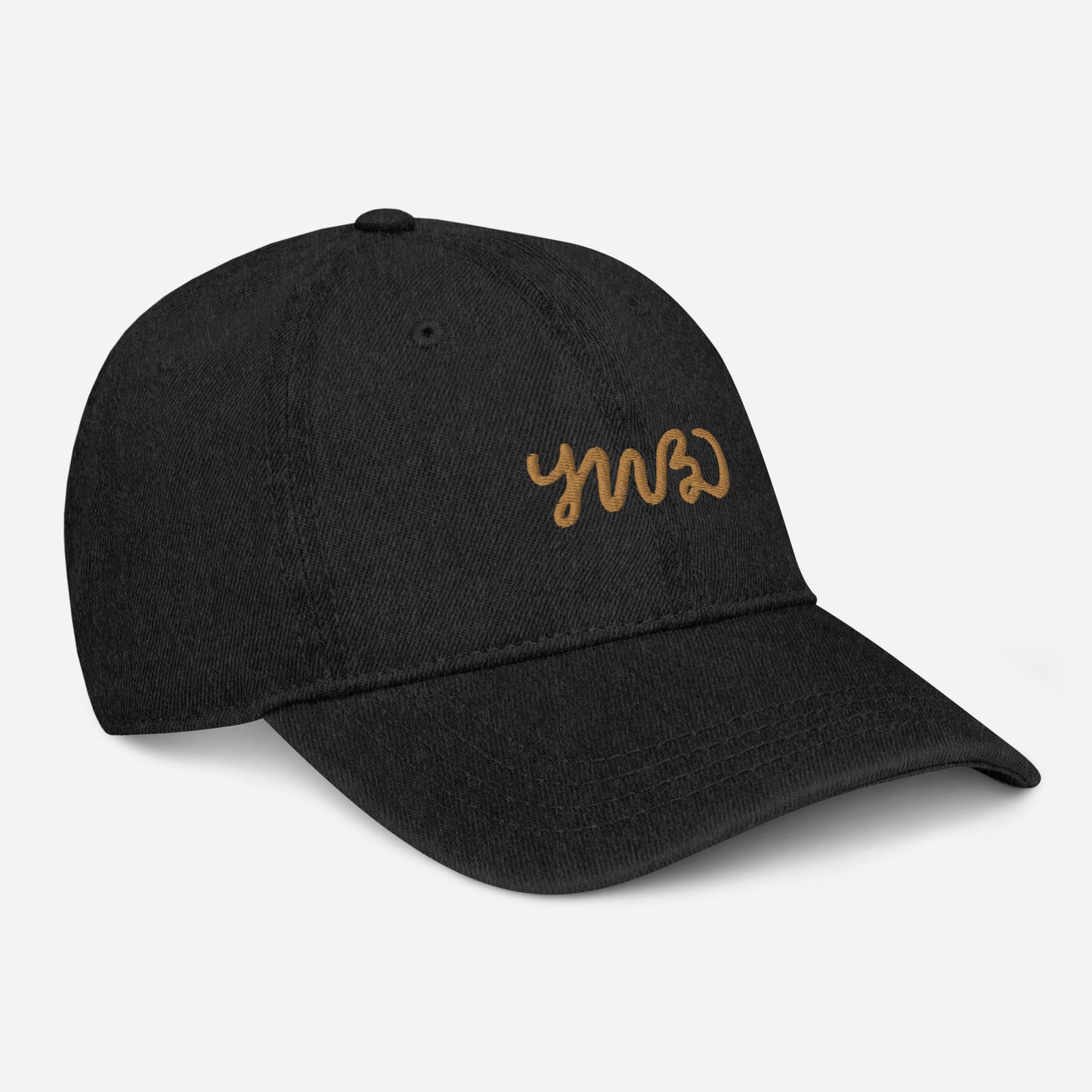 Embroidered Denim Hat - YWBD - A Thousand Elsewhere