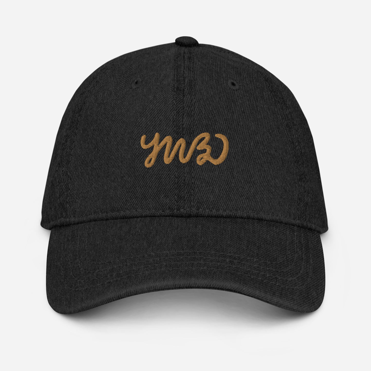 Embroidered Denim Hat - YWBD - A Thousand Elsewhere